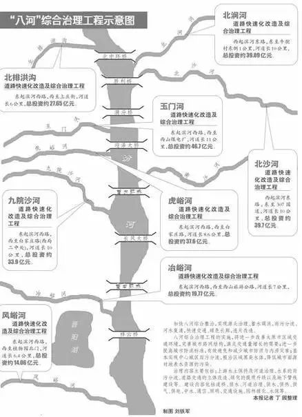 北涧人口_泰顺北涧桥