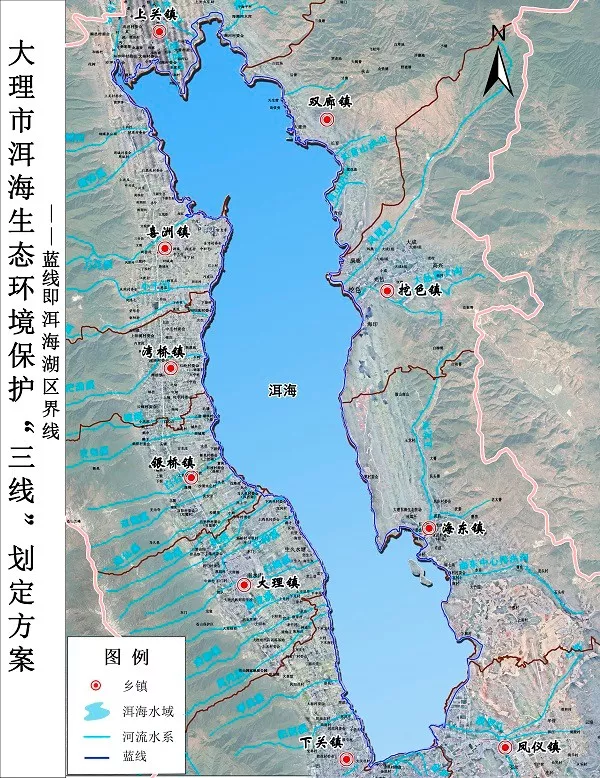 1,蓝线是以"2007年环洱海数字化修测地形图"和2014年勘定的1966米湖区