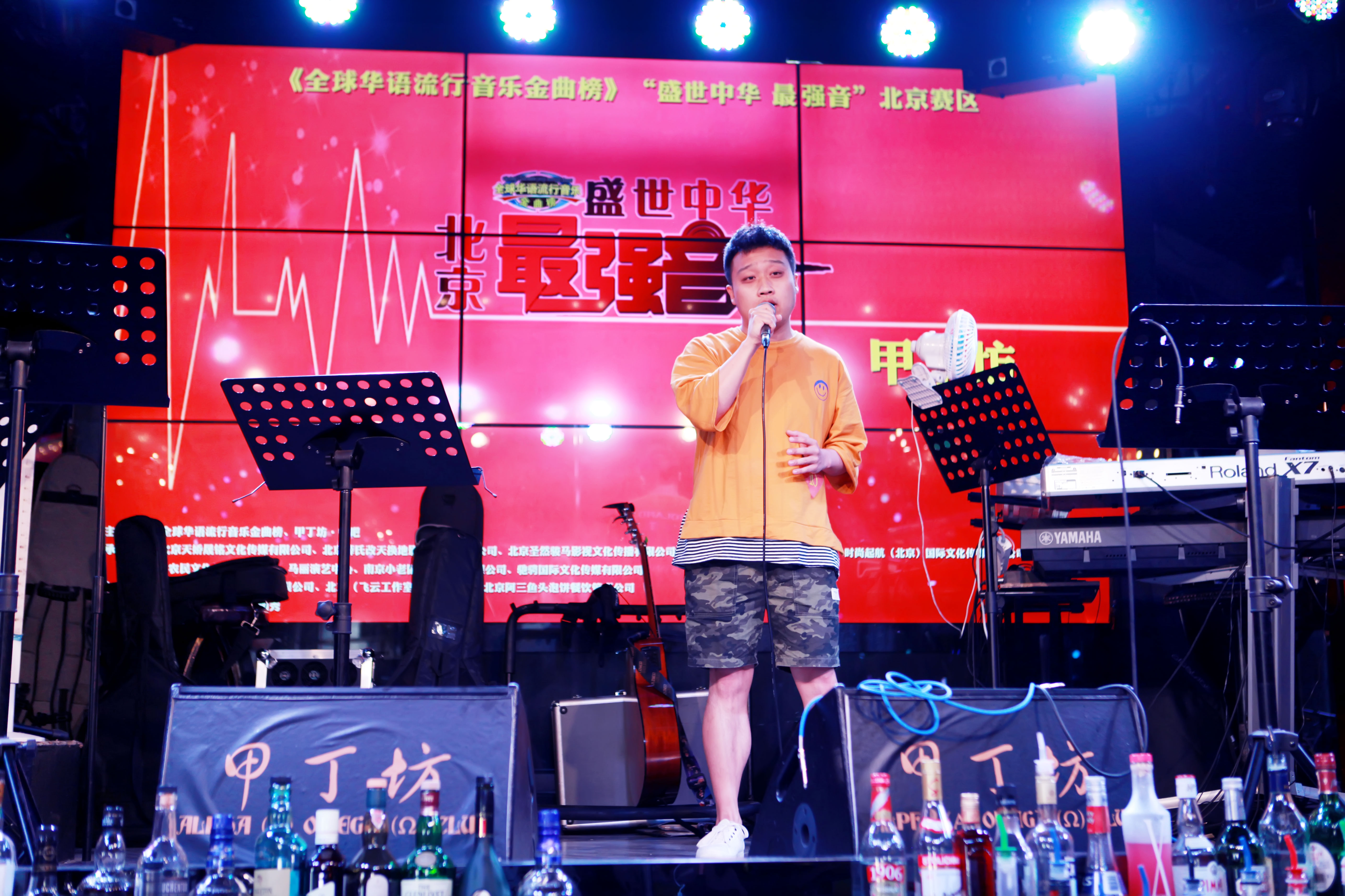 其宗旨是:全世界最具指标性的华语流行音乐奖项就是"全球华语歌曲