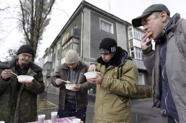 真实的俄罗斯已经穷到超乎你的想象