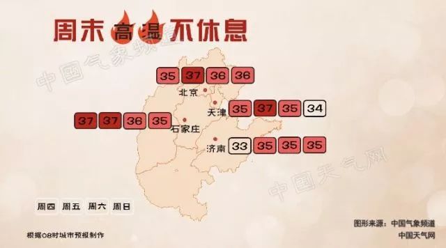 保定市多少人口_最新城区地图出炉 河北11城市人口 面积和经济实力大排名 高