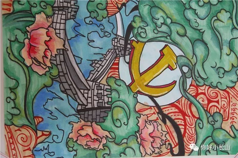 小长山岛镇开展"永远跟党走"主题书法,绘画作品比赛