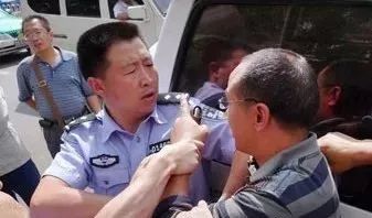 新警察法