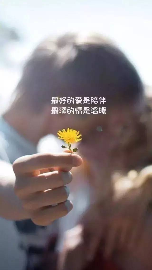 微信淡淡忧伤的句子说说心情,句句虐心