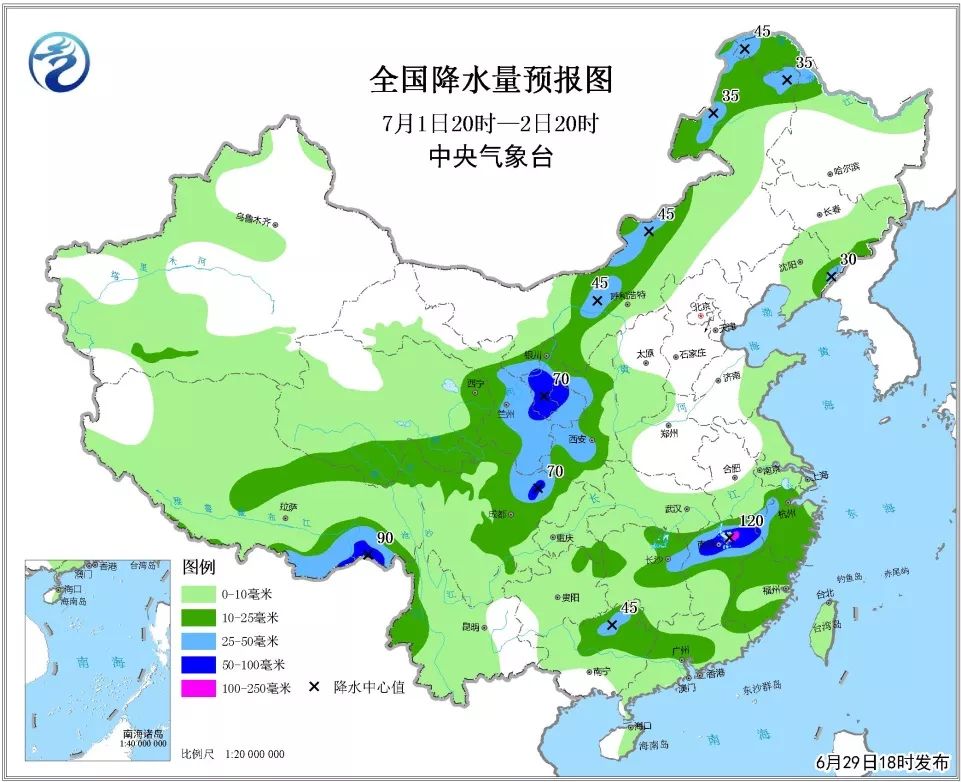 全国降水量预报图(7月1日20时-2日20时) 来源:中国天气网 返回搜