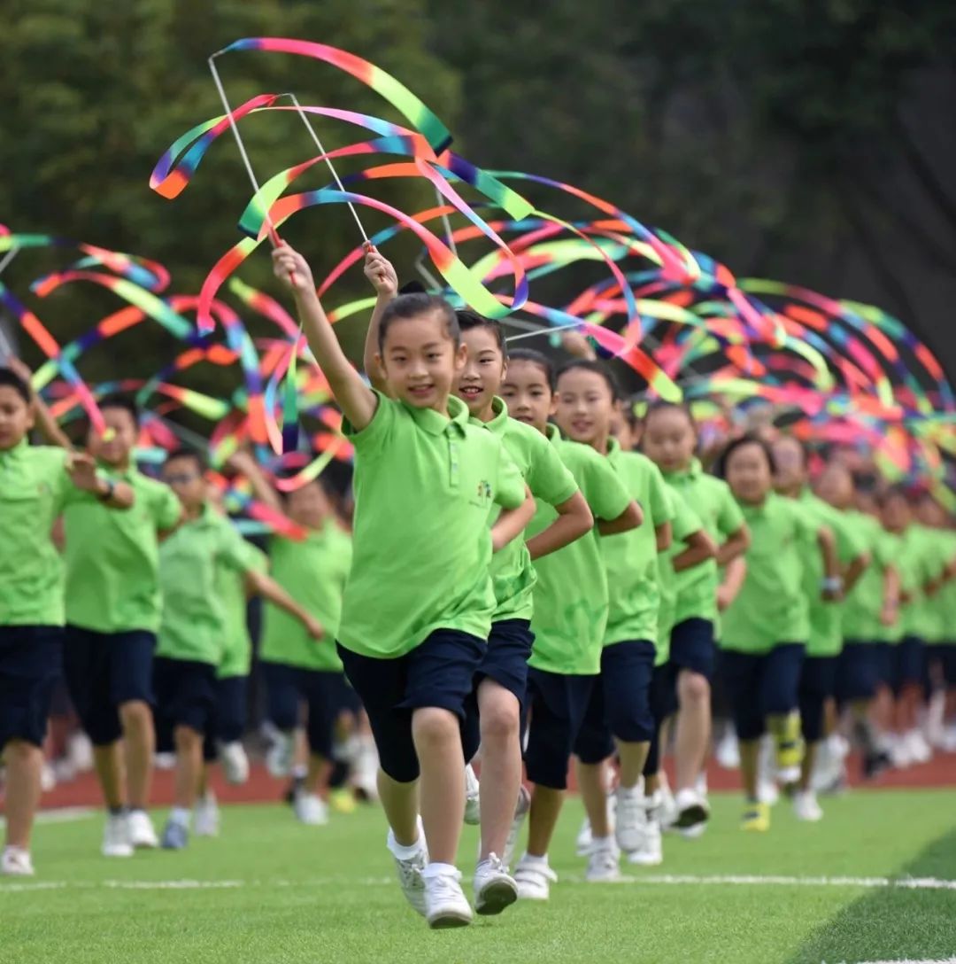 欢迎关注微信公众号"金华宾虹小学,了解更多宾虹小学资讯.