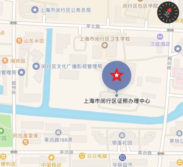 莘北路人口_莘莘学子图片