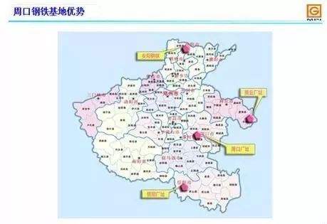 安钢能给沈丘带来多少gdp_周口沈丘安钢产能置换