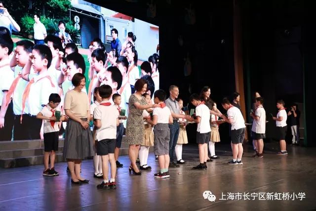 "感恩母校,放飞梦想"新虹桥小学2018届学生毕业典礼