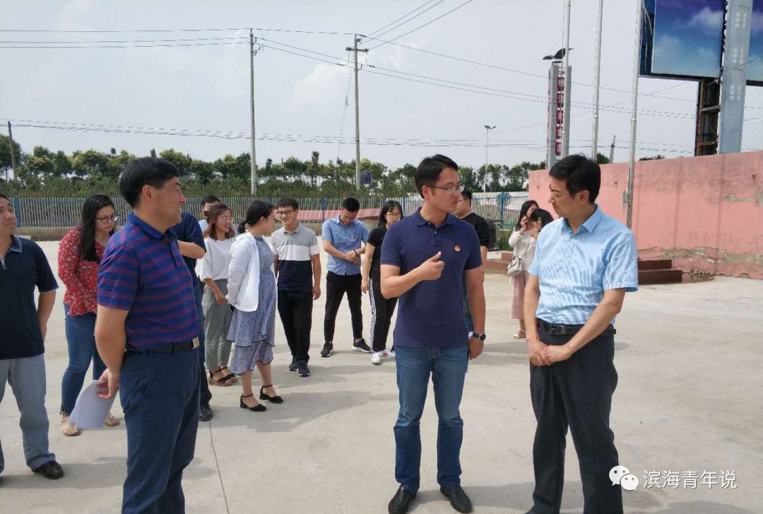 组织各镇区(街道,社区)团(工)委负责人观摩了陈涛镇"双新组织"(滨海鑫