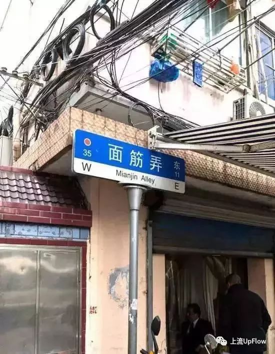 肩挑草粿沿街卖 猜一成语_邯郸成语手抄报(3)