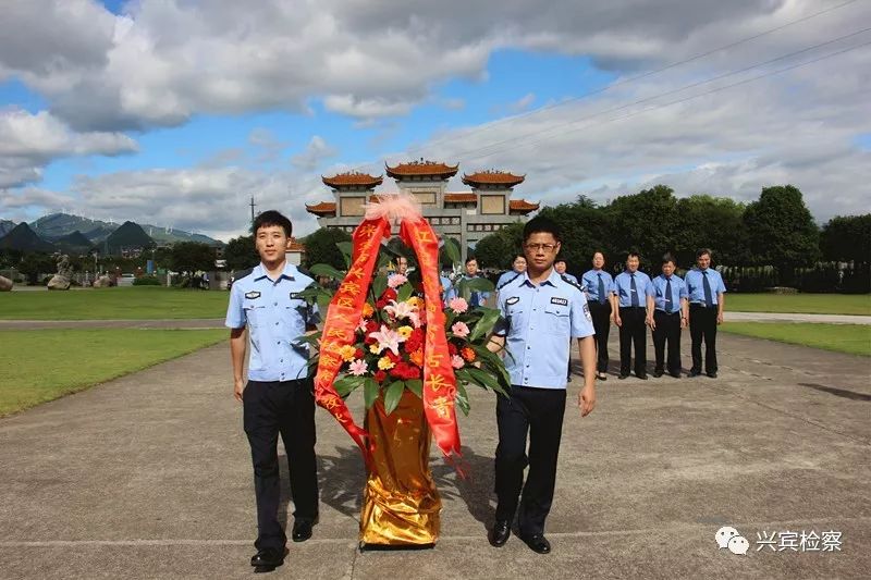 6月28日上午,该院党组成员,副检察长韦琼英一行来到兴安县红军长征