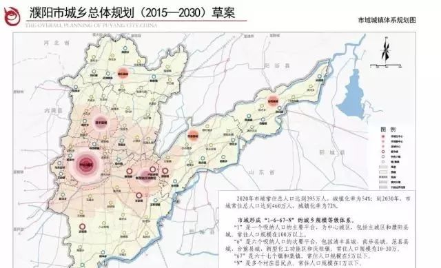 太原常住人口2020总人数_太原地铁(2)