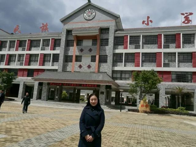 参观连山民族小学