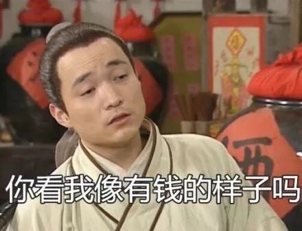 现在表情包已经进入了我们日常生活当中,手机微信里如果没有几十个