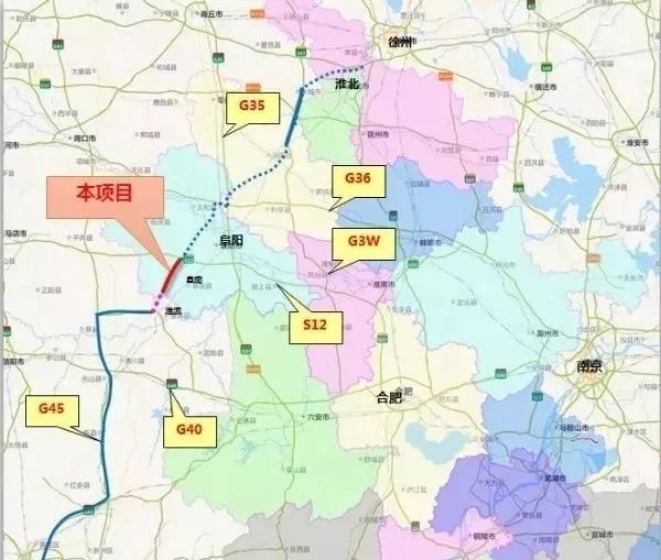 项目建成将解决阜南县170多没有高速出入口的问题