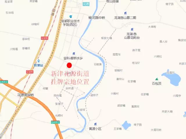 新津县花源街道挂牌宗地位置图 宗地信息