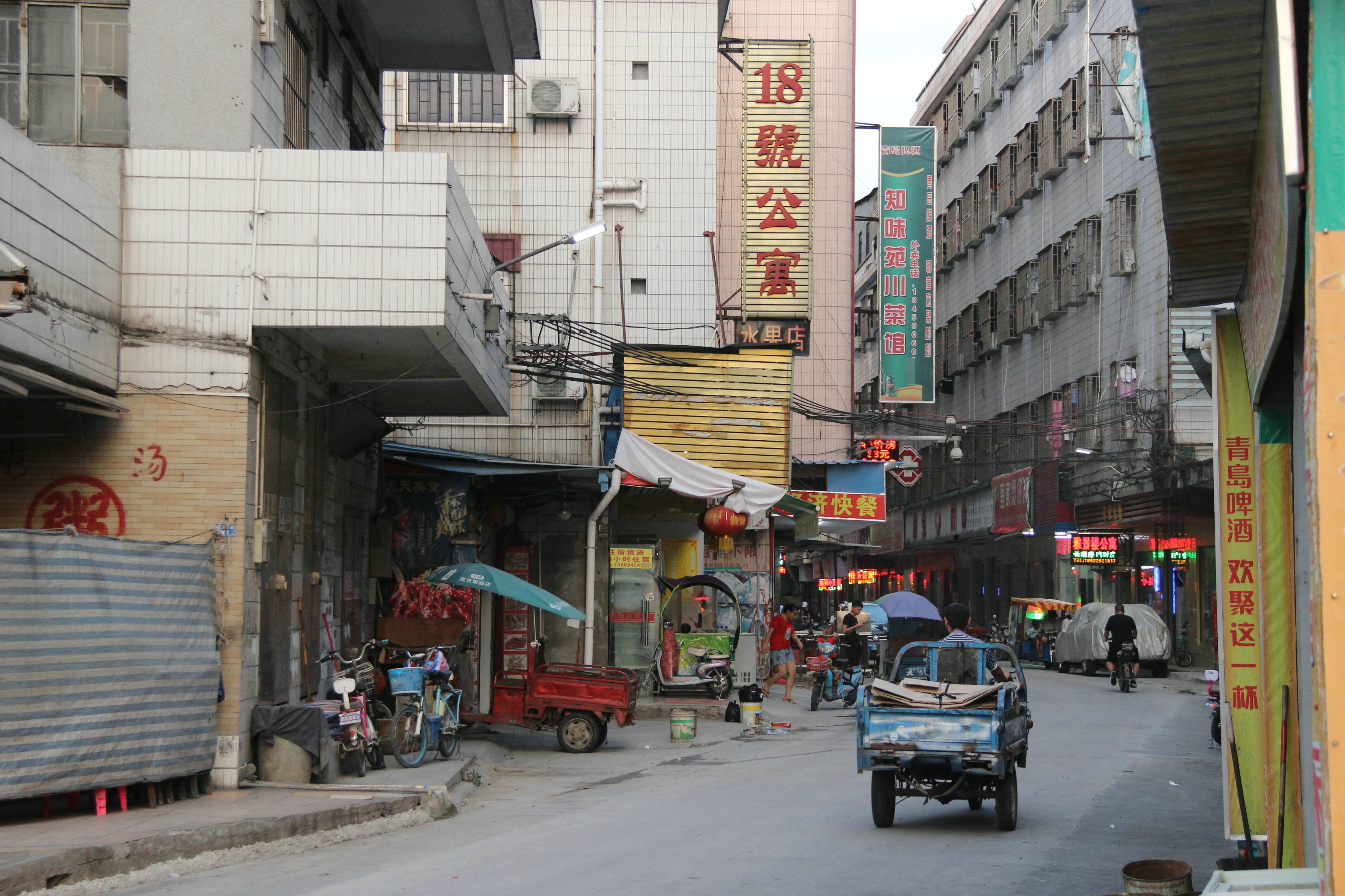 知道东莞常平这个地方曾经很旺的朋友,都有一定的年纪