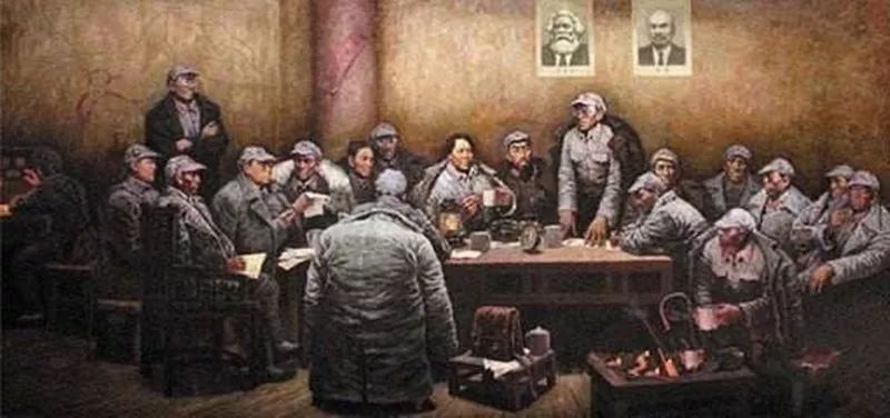 牢固的信念 绘就了共产党人的精神底色 1935年1月 遵义会议召开 是