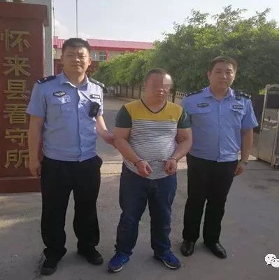 "110免费的,快派警车送我回家!"我想蹲局子!"