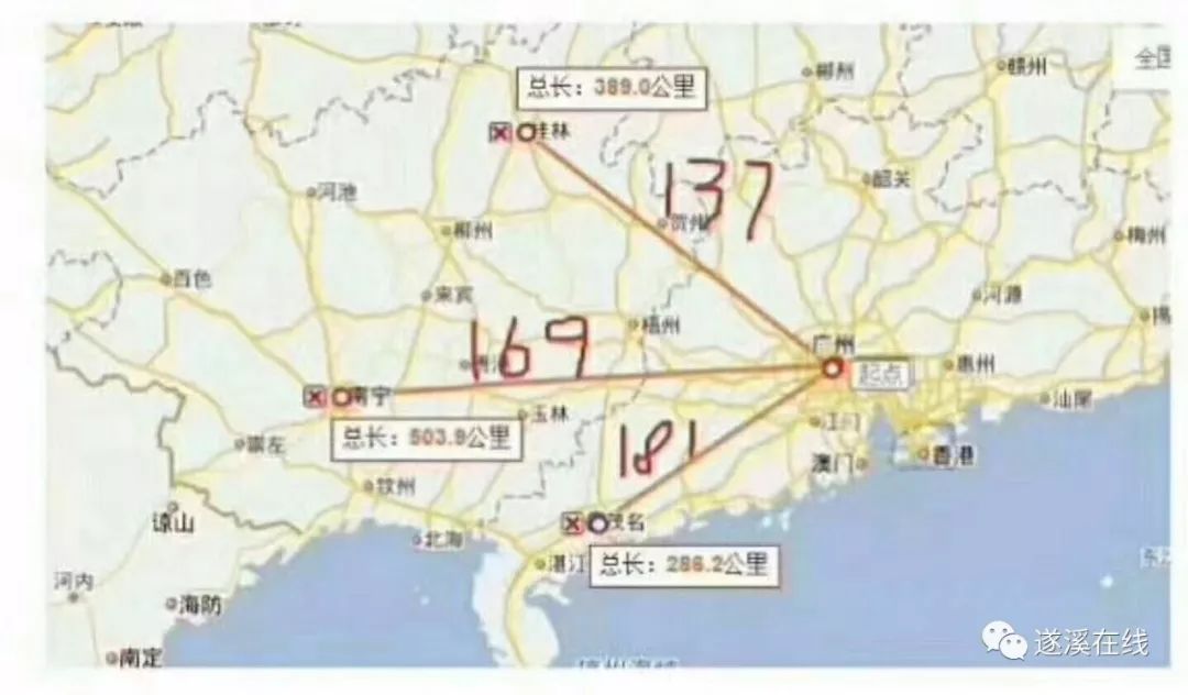 湛江市遂溪县人口_遂溪县地图(2)