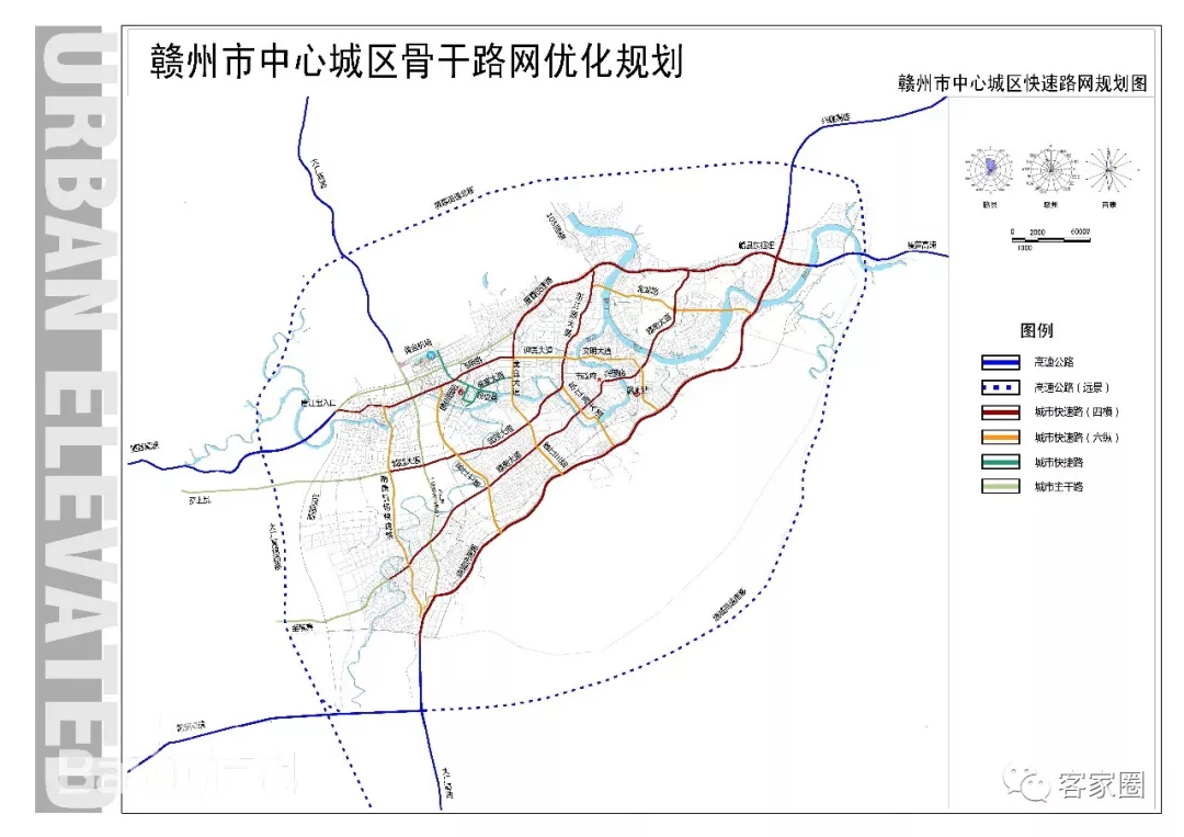 赣州市城乡规划局 四横六纵中有三横三纵过蓉江新区 三条地铁线穿城