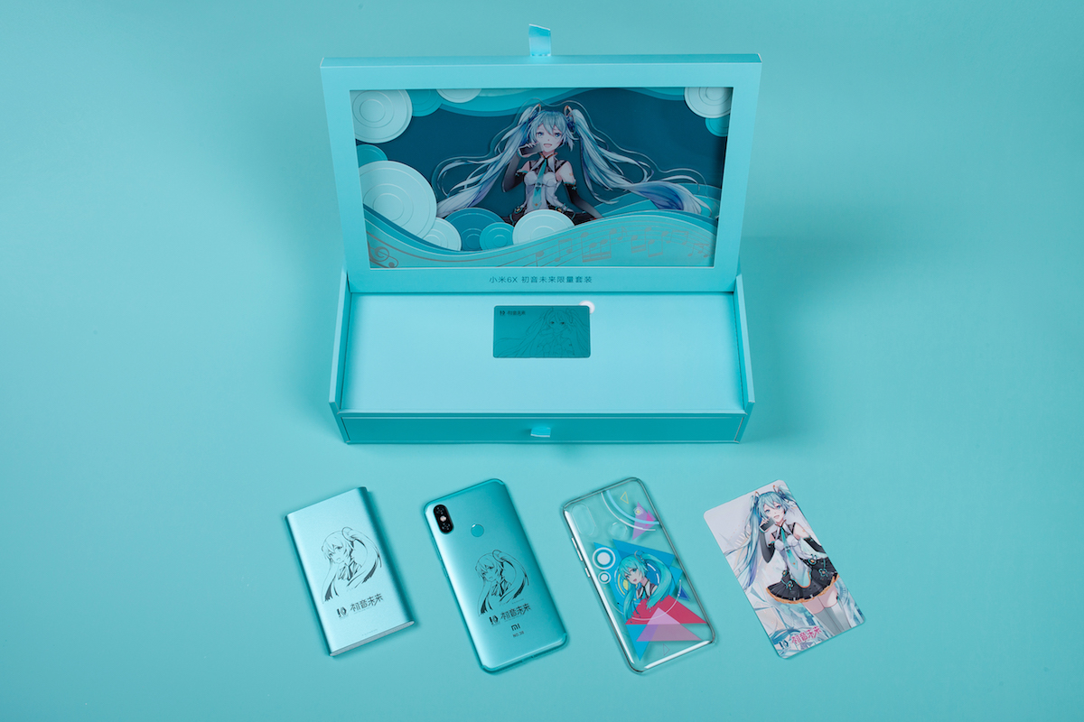 小米6x初音未来限量版开箱体验很惊艳