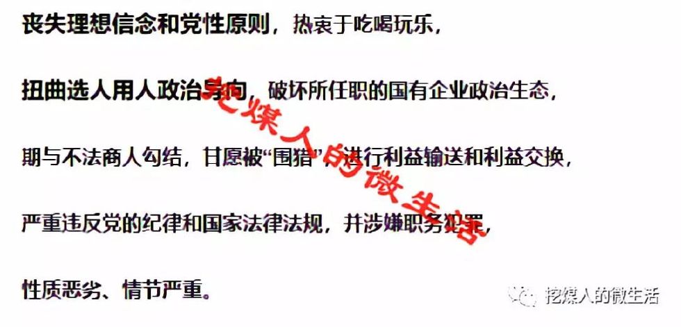 江西汉族人口比重_江西人口分布图(3)