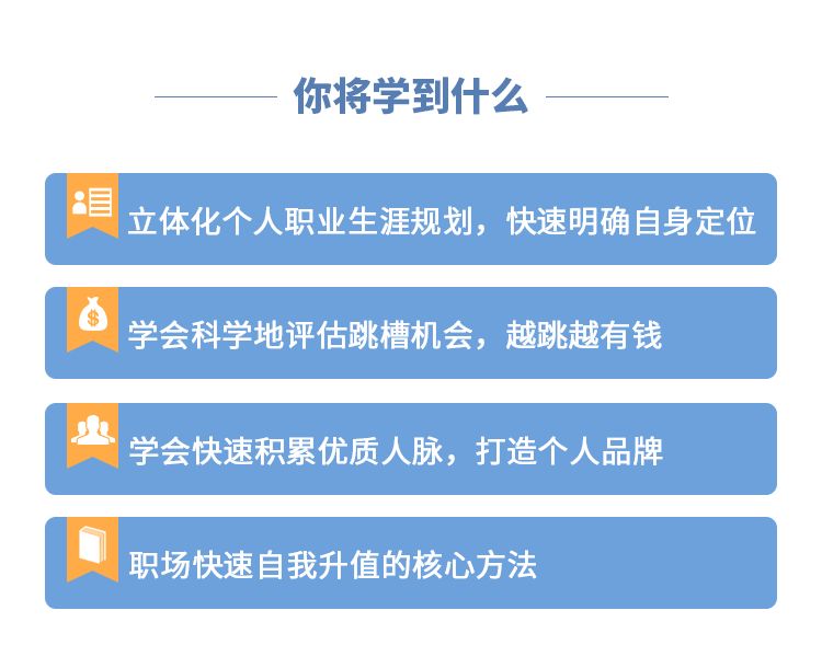 全国9亿人口月收入2000_月收入人口分布图