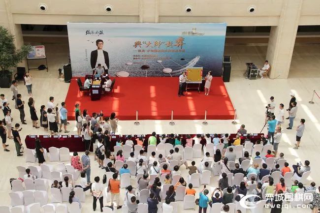 弈城围棋讯6月30日下午14时,由天津市围棋协会主办,天津中澳成功实业