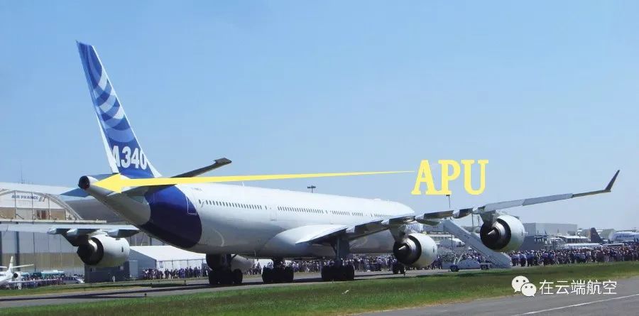 apu是"auxiliary power unit"的缩写,即辅助动力系统. a340早期机型