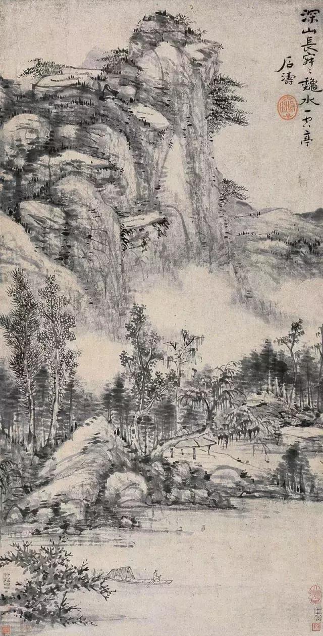 书画联盟丨山水对决,四大画僧