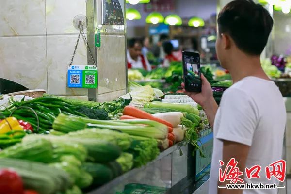 招聘蔬菜_长阳新码头蔬菜超市招聘帮工两名(2)