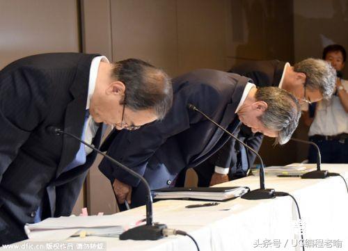 日钢董事长_贵钢董事长蒋耀生(2)