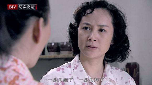 《金婚:文丽只知道臭美根本不懂过日子,你还喜欢这样的吗?