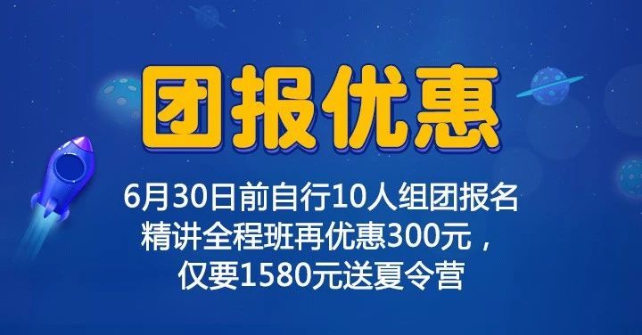 教师招聘年龄限制_考教师资格证有年龄限制吗 入编年龄限制是多少 速来了解(3)