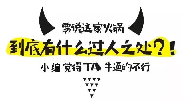 海口司机招聘_海口4出租车公司招聘驾驶员 现场挤满应聘者(2)