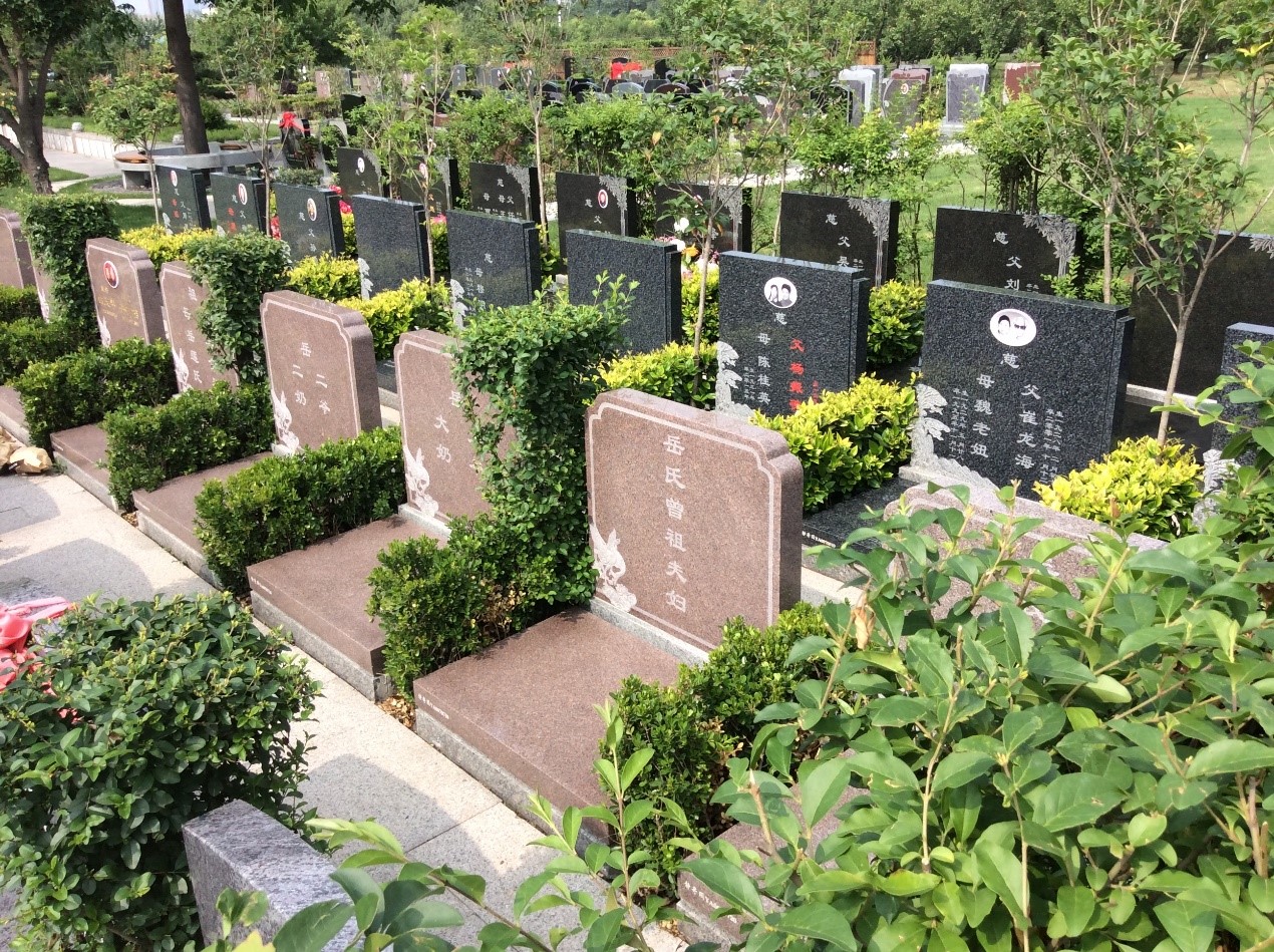 四川殡葬改革,划分火葬区和土葬改革区,公墓墓碑定制有何变化?