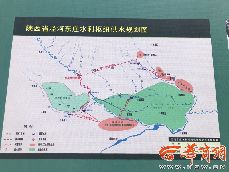 铜川人口_一个本地人眼中的铜川地图(2)