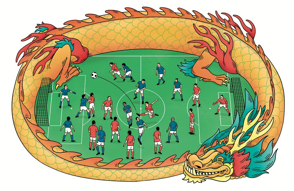 揭秘!中国企业赞助世界杯的天价广告费如何合