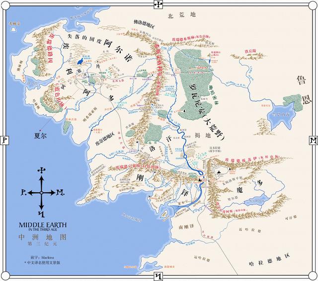 电影《指环王》《霍比特人》中土地图,了解地理