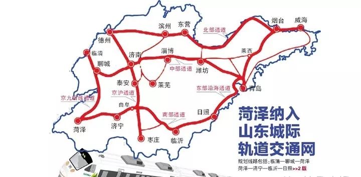 菏泽市区人口_菏泽市区图片