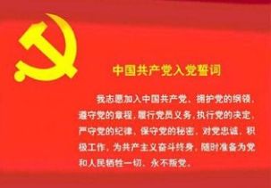 国土资源局招聘_急,国土资源局招聘正在报名,机会把握在你的手中(2)