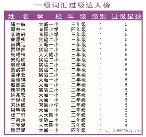 成语以顺什么_成语故事图片(3)