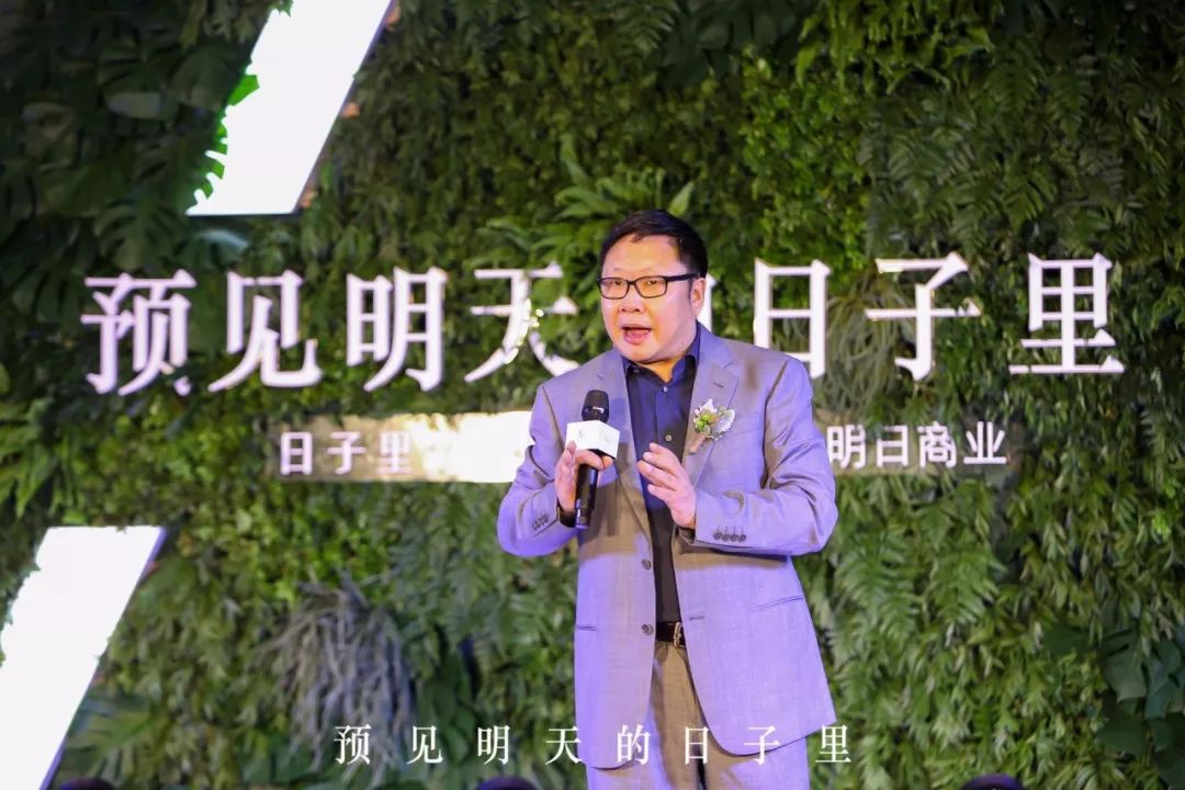 感受早已发生的未来吴伯凡以生态位指路明日商业