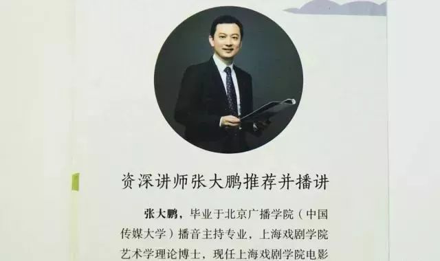 张什么结什么的成语_成语故事简笔画