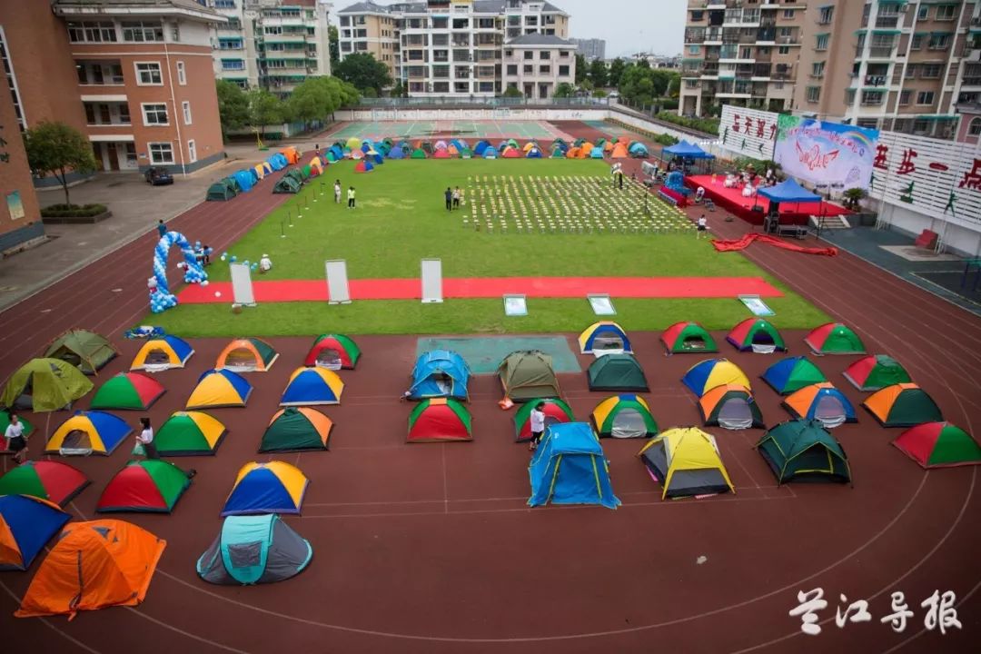 心怀感恩,放飞梦想——2018兰江小学毕业典礼