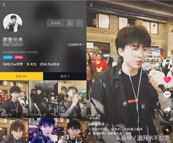 抖音一哥刘宇宁真实身份被曝光零绯闻零黑料长相酷似王俊凯