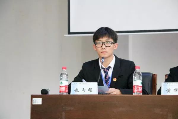 长沙理工大学汽车与机械工程学院举办第十六次团员代表