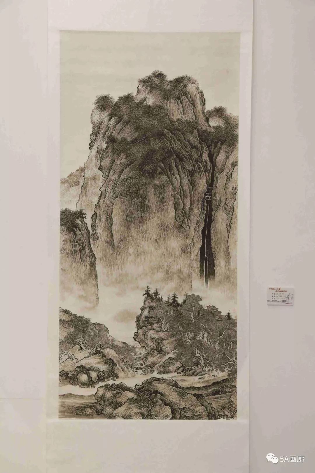 【5a现场】中央美术学院崔晓东山水画高研班结业展在